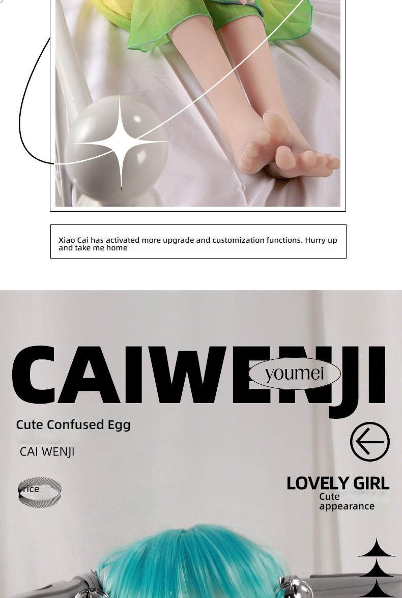Anime - Cai Wenji 100cm (KT003) Solid Doll