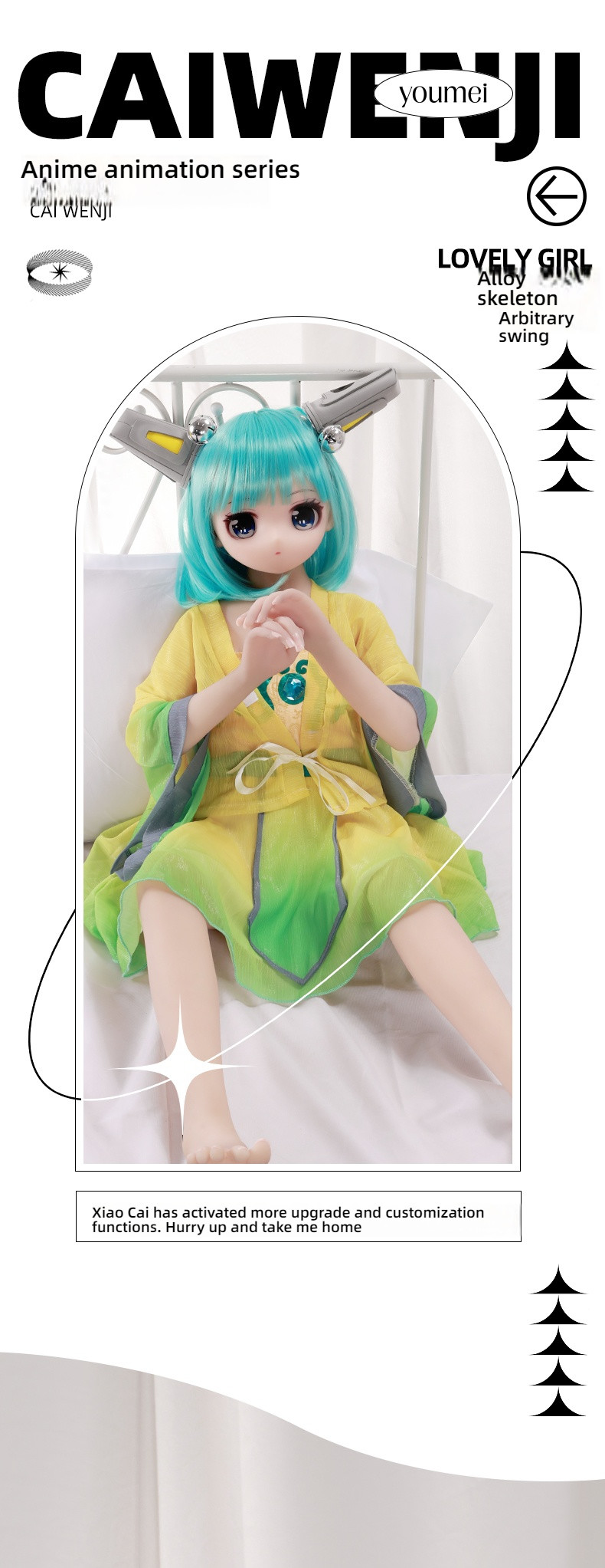 Anime - Cai Wenji 100cm (KT003) Solid Doll
