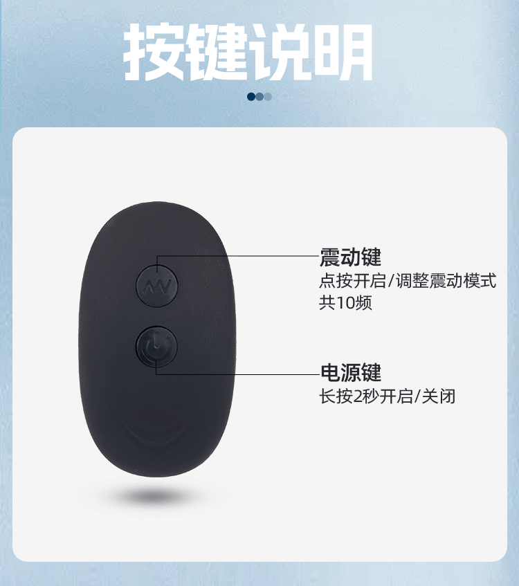 Xiaqi 10 frequency shocking IPX7 waterproof shocking lock ring