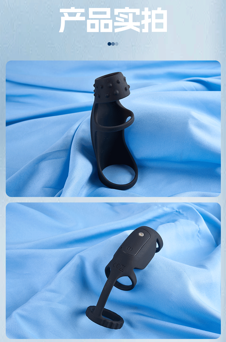 Xiaqi 10 frequency shocking IPX7 waterproof shocking lock ring
