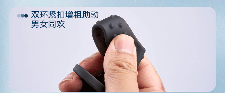 Xiaqi 10 frequency shocking IPX7 waterproof shocking lock ring
