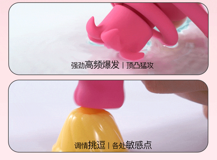 N01 Love Spring Breast Stimulator 10 Frequency Shock Absorption Massage