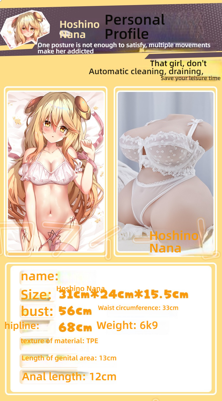 COC Hoshino Nana takes the initiative to suck on a half body inverted model with chest, weighing 13 pounds