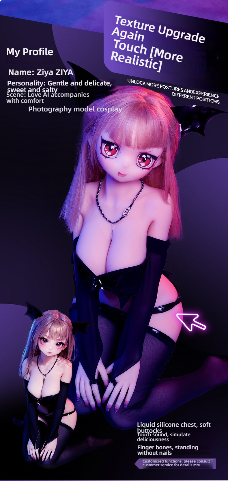 Solid doll anime - Ziya (G093) full tpe skin texture new 110cm cartilage model (D2 light pink hair)