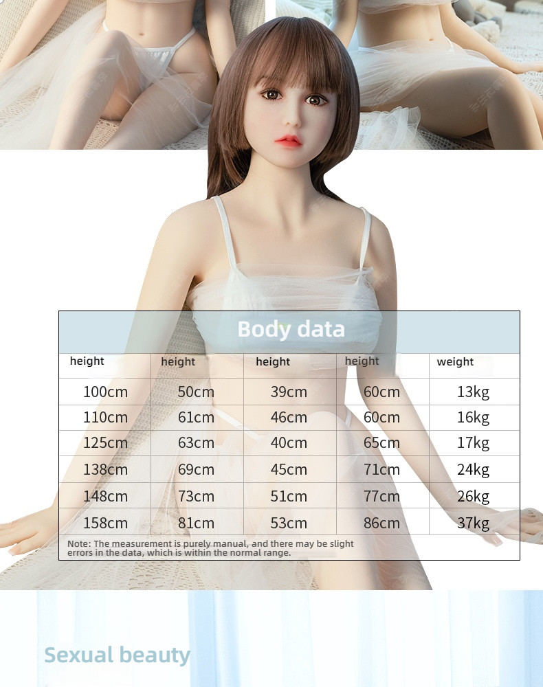 Physical Doll Full TPE Xiaomei (W116) Full TPE+Oral Love+Sound+Heating+Simulated Texture