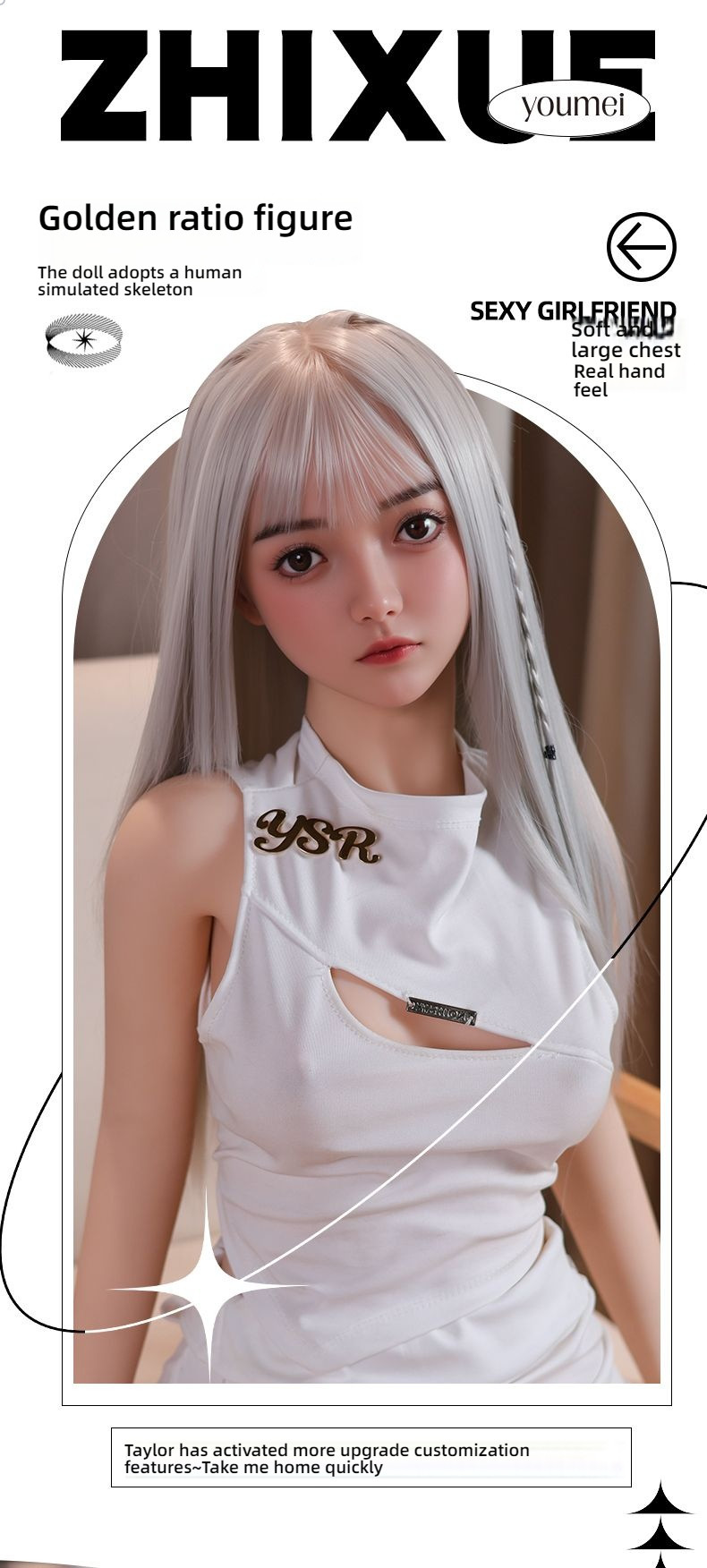 Solid Doll Pure Love Girl - Zhixue (G064-Y20) (148 Leather Pattern Silicone Head Hair Transplant+Sound+Heating)