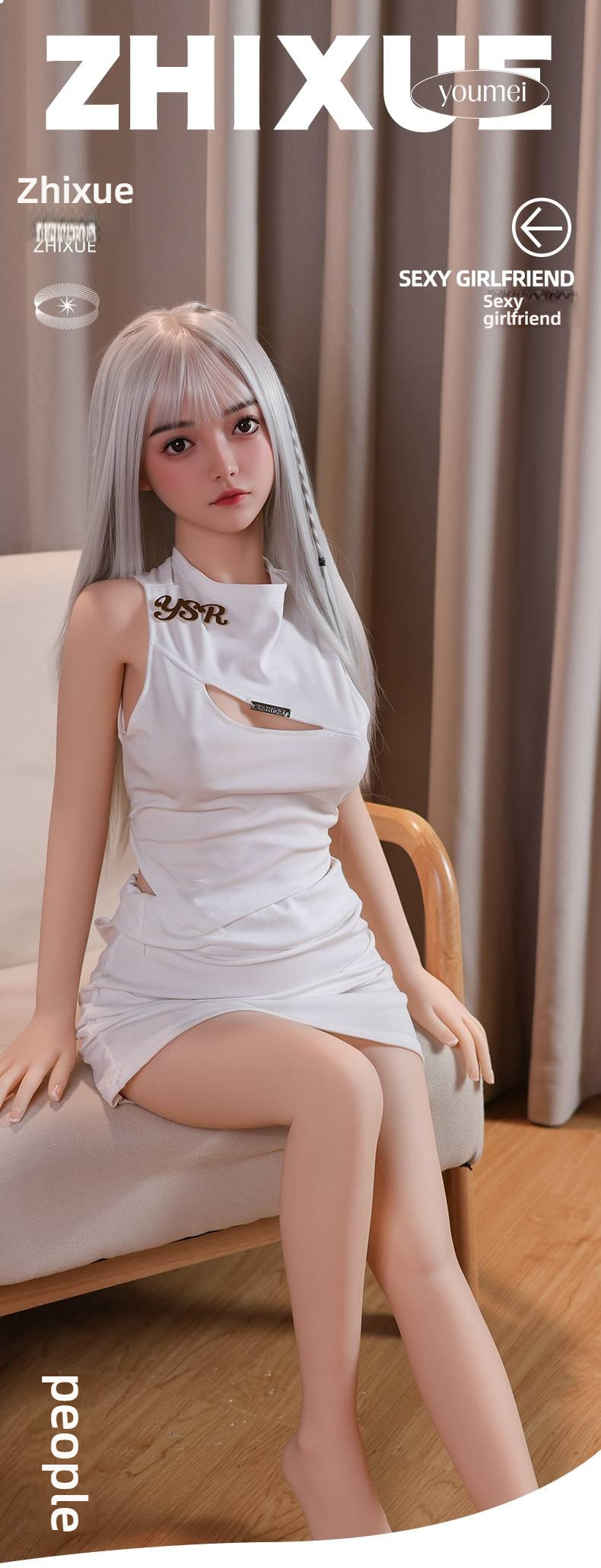 Solid Doll Pure Love Girl - Zhixue (G064-Y20) (148 Leather Pattern Silicone Head Hair Transplant+Sound+Heating)
