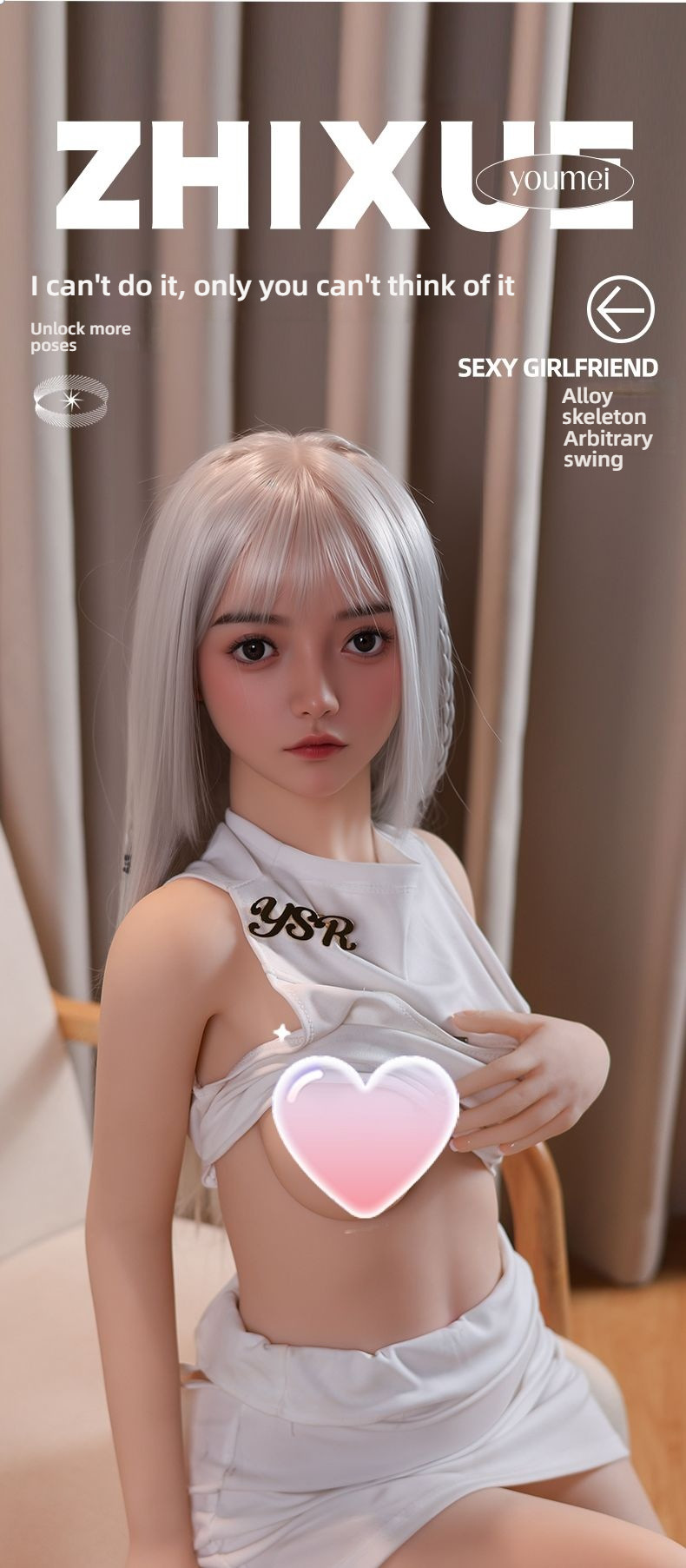 Solid Doll Pure Love Girl - Zhixue (G064-Y20) (148 Leather Pattern Silicone Head Hair Transplant+Sound+Heating)