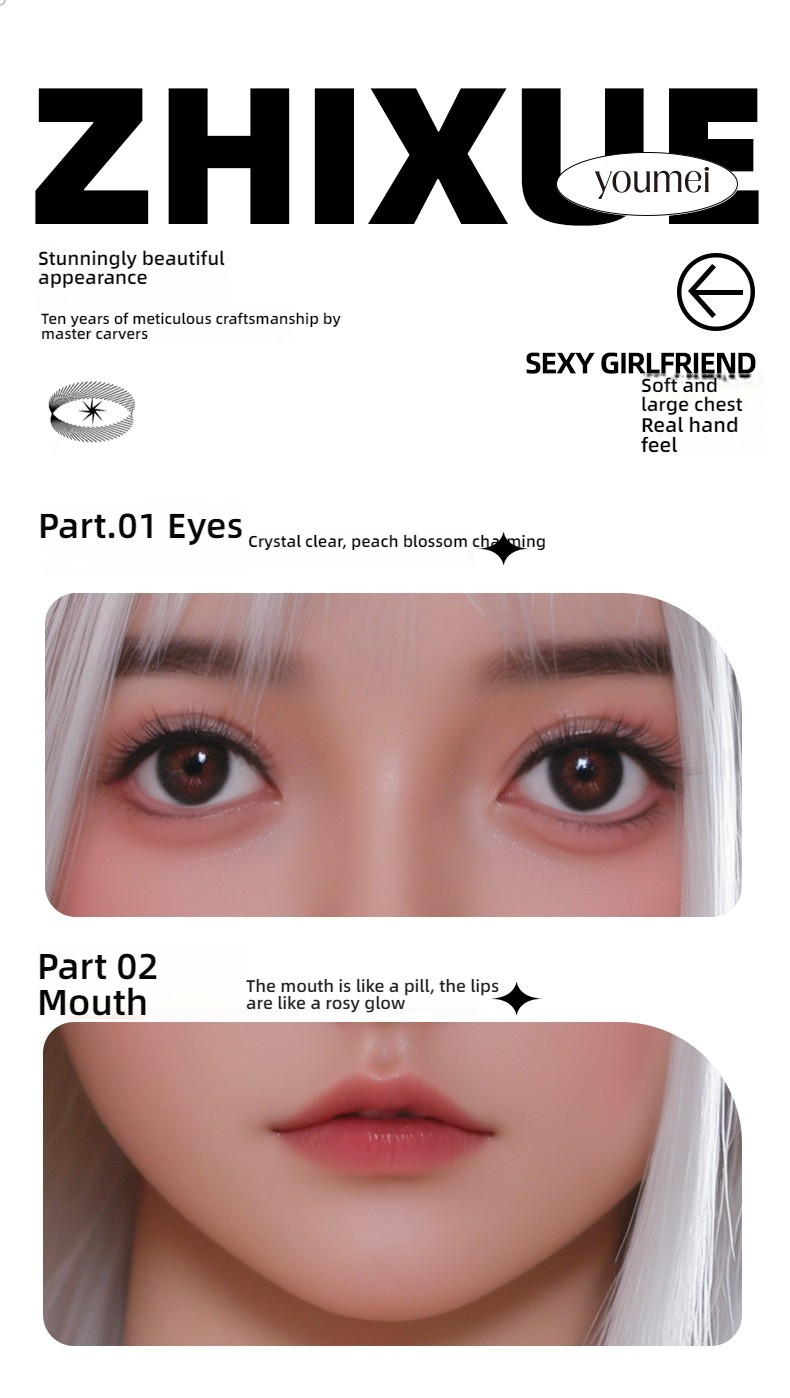 Solid Doll Pure Love Girl - Zhixue (G064-Y20) (148 Leather Pattern Silicone Head Hair Transplant+Sound+Heating)