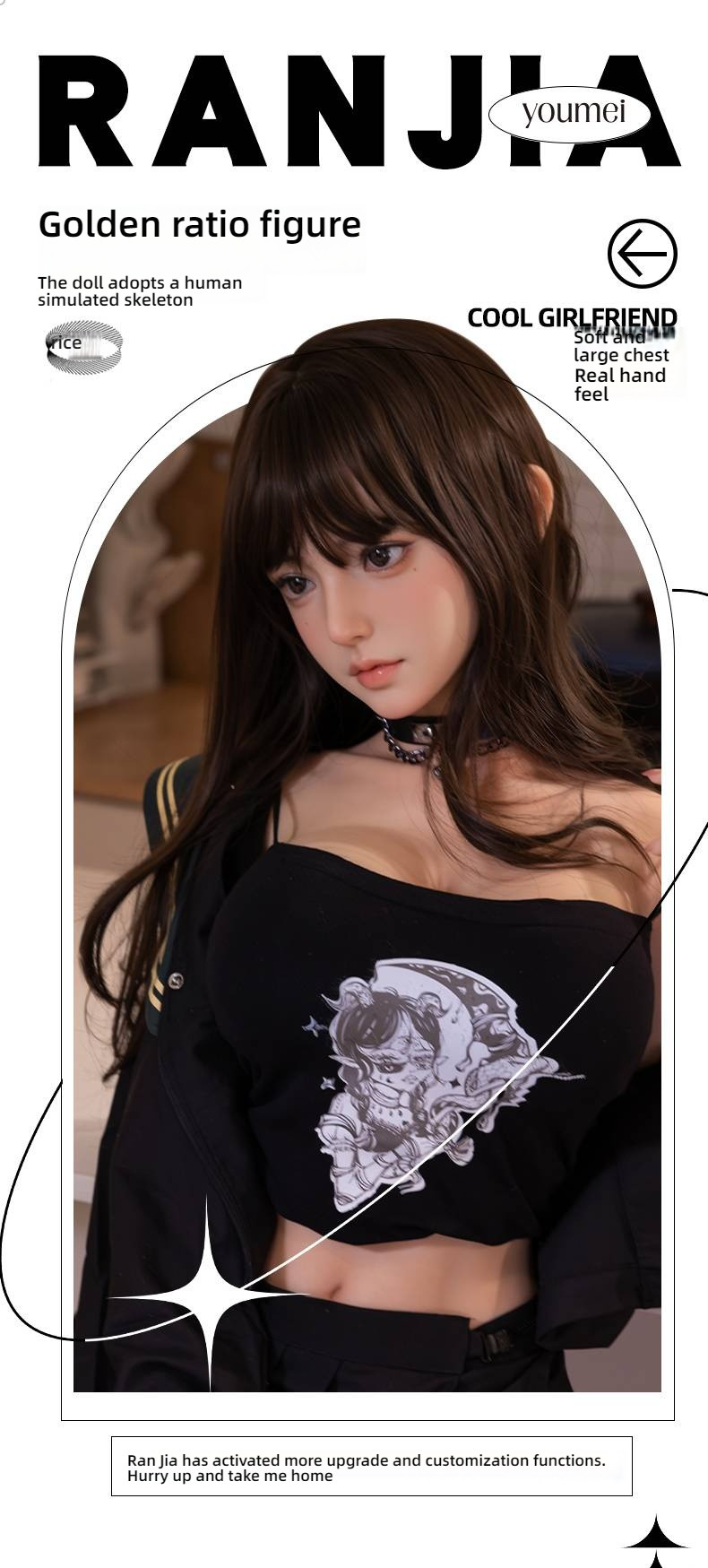 Cool Girlfriend - Ran Jia (G068-Y32) Solid Doll 148CM Leather Pattern Style+Silicone Head Hair Transplant+TPE Body+Oral