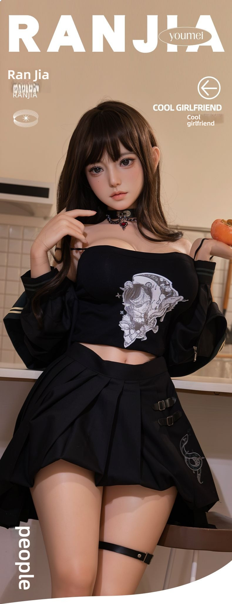 Cool Girlfriend - Ran Jia (G068-Y32) Solid Doll 148CM Leather Pattern Style+Silicone Head Hair Transplant+TPE Body+Oral