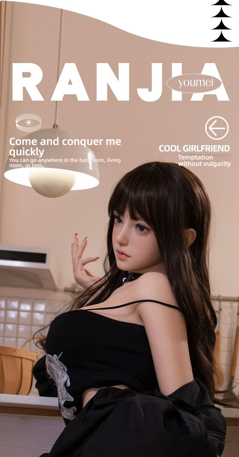 Cool Girlfriend - Ran Jia (G068-Y32) Solid Doll 148CM Leather Pattern Style+Silicone Head Hair Transplant+TPE Body+Oral