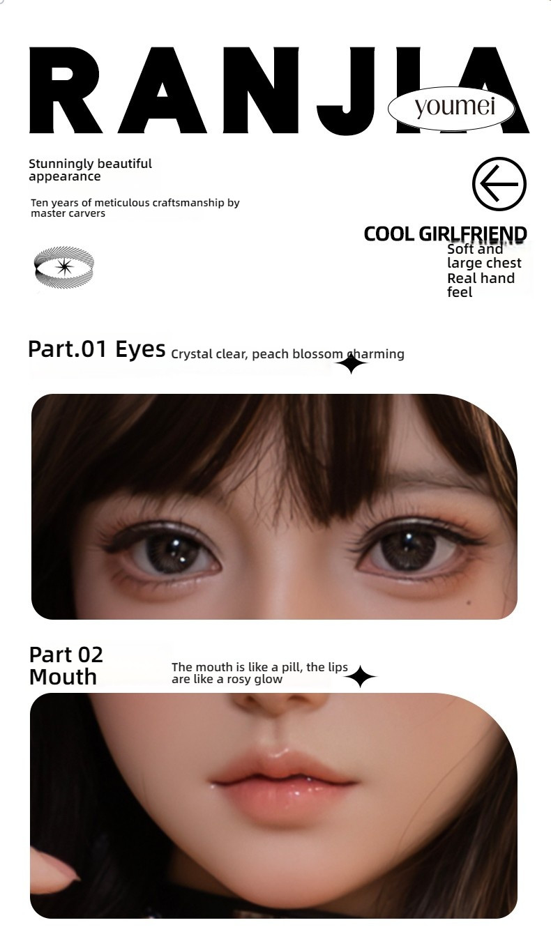 Cool Girlfriend - Ran Jia (G068-Y32) Solid Doll 148CM Leather Pattern Style+Silicone Head Hair Transplant+TPE Body+Oral