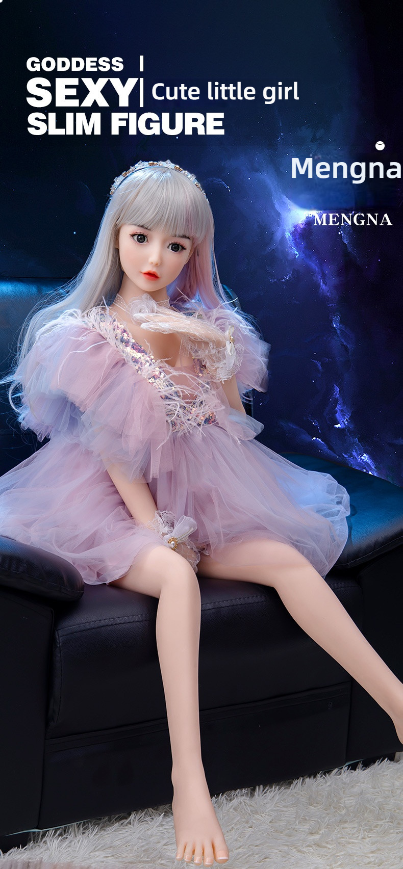 Cute little girl - Mengna (XT001 (size 6)) solid doll 125cm full TPE cartilage version+mouth love+voice+heating