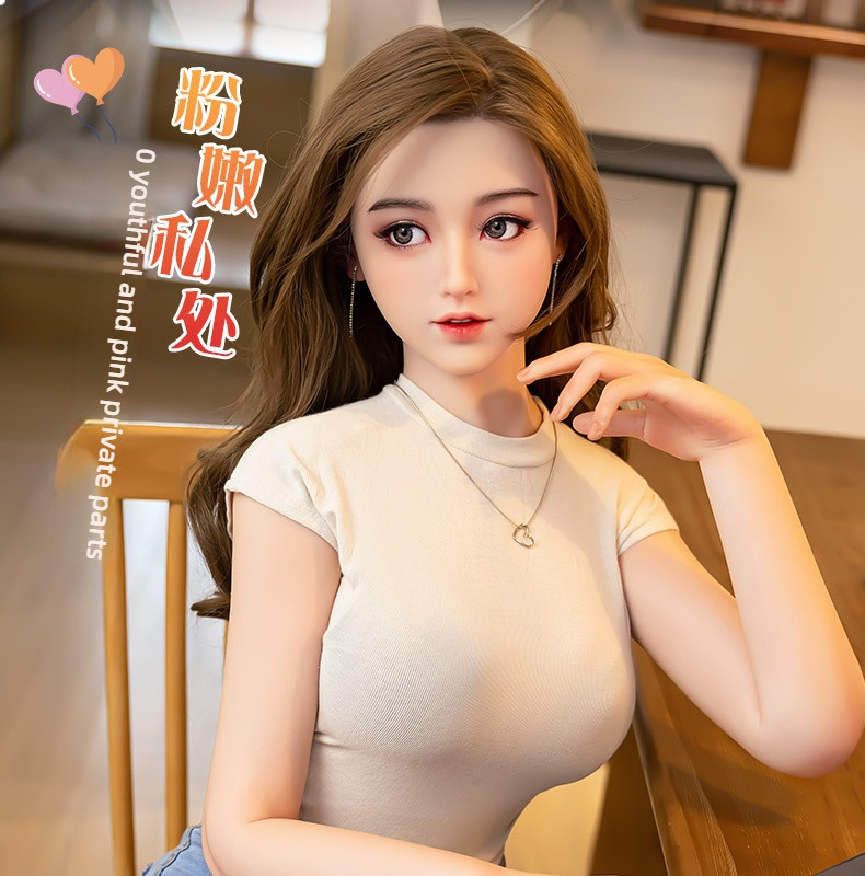 Versatile Style Goddess - Heart Lemon (G035) Solid Doll 158cm Full Silicone Hair Transplant+Sound Production+Heating
