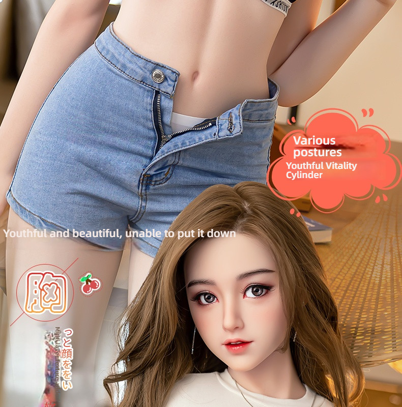 Versatile Style Goddess - Heart Lemon (G035) Solid Doll 158cm Full Silicone Hair Transplant+Sound Production+Heating