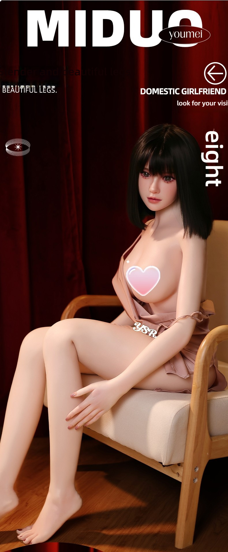 Sweet and Royal Sister Girlfriend - Mido (G027-Y10) Solid Doll 158cm Silicone Head Hair Transplant