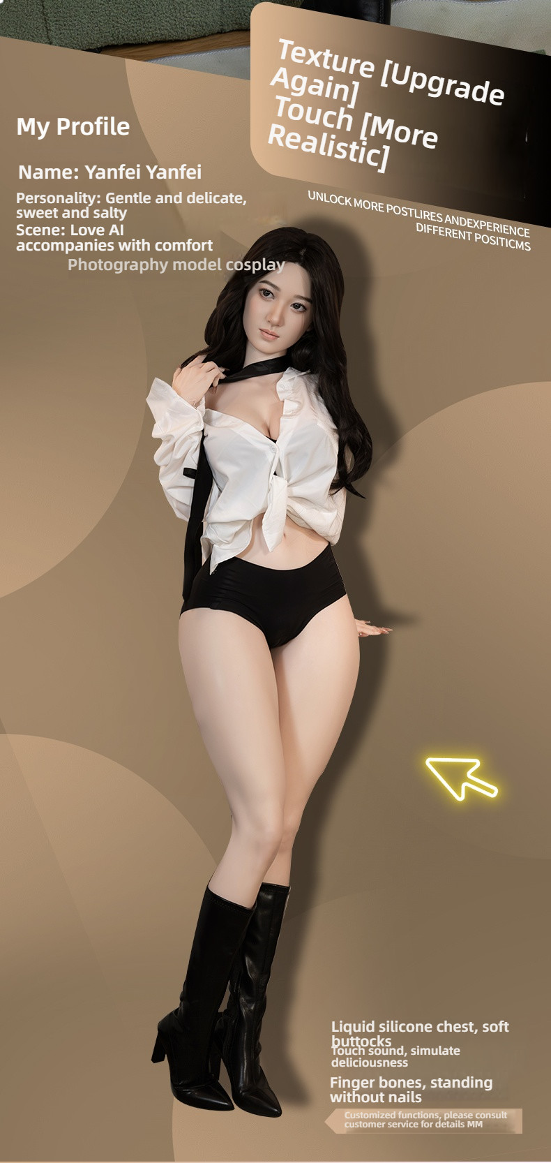 Close girlfriend - Yanfei (G094-Y51) physical doll A158cm leather pattern large chest hair transplant+private suction+vo