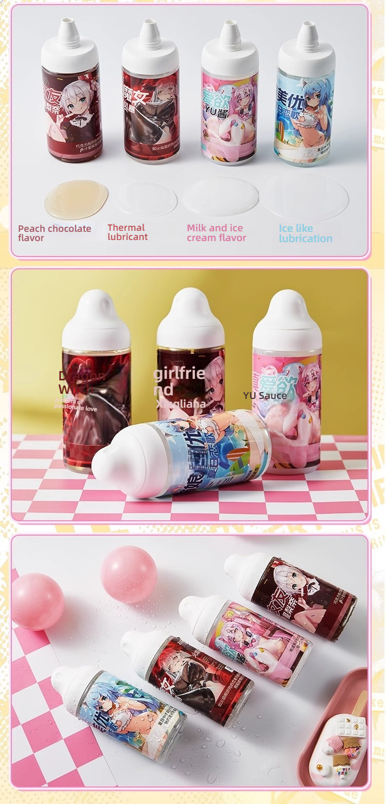 COC Pure Love Juice Ice/Heat/Chocolate/Milk Flavored Lubricant 300ml