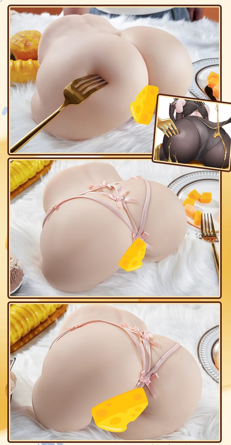 COC butter honey super soft texture buttocks inverted 7.4 pounds