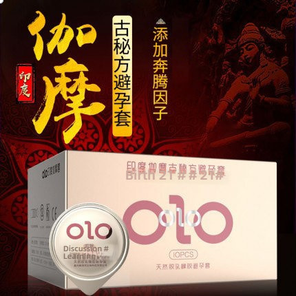 OLO Indian Gamogou Secret Formula Condoms 10 Pack