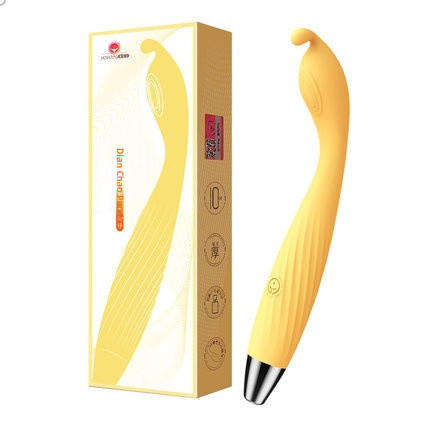 Shy and shy, trendy pen giant Pro