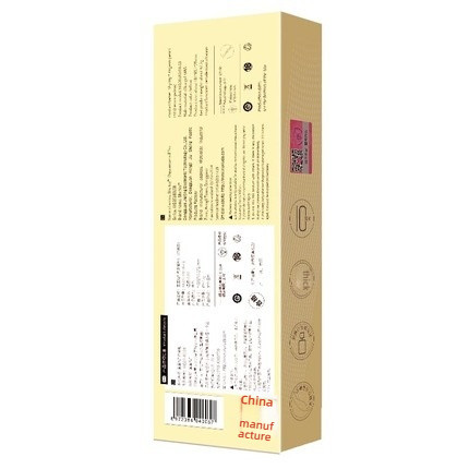 Shy and shy, trendy pen giant Pro