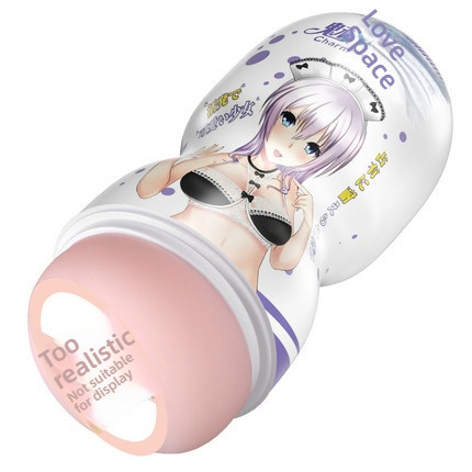 Mei'ai Space anime Neighborhood Sister Simulation Imported Manual Aircraft Cup