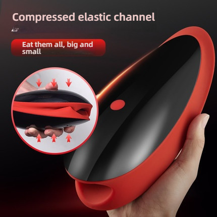 Private Fun Refining Mouth Love Airplane Cup Elastic Channel