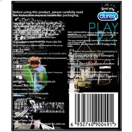 Durex Kong Durable Ring Translucent