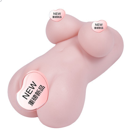 COC Nainaizi Fourth Generation [All Silicone] Famous Artifact