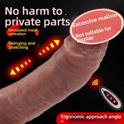 Yiqing Telescopic Pinch Heating Electric Male