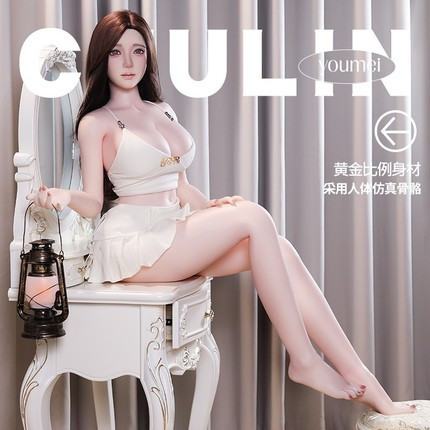 Enchanting Girlfriend - Chu Lin (G056-Y31) Solid Doll Silicone Head Hair Transplant+Oral Love+Oral Love Sucking+Vocaliza