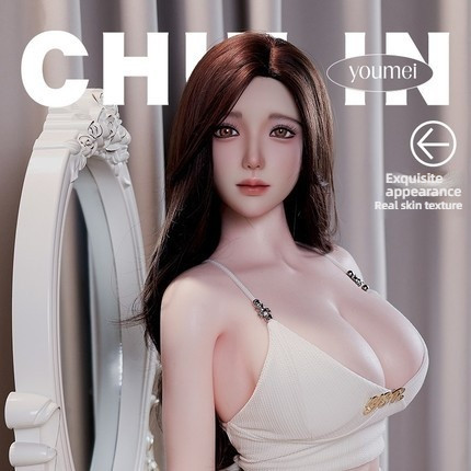 Enchanting Girlfriend - Chu Lin (G056-Y31) Solid Doll Silicone Head Hair Transplant+Oral Love+Oral Love Sucking+Vocaliza