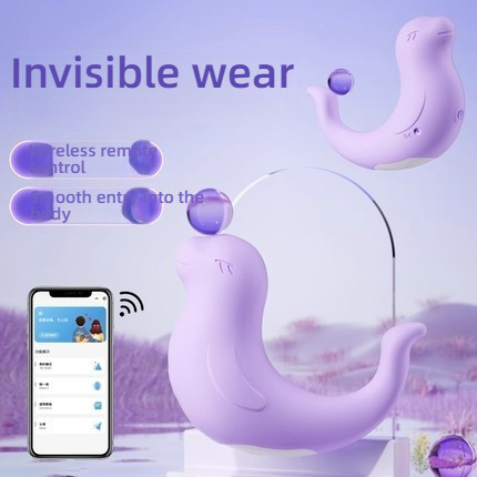 Mystery Girl Little Seal Little French Invisibility Wearing Shocking Jumping Egg