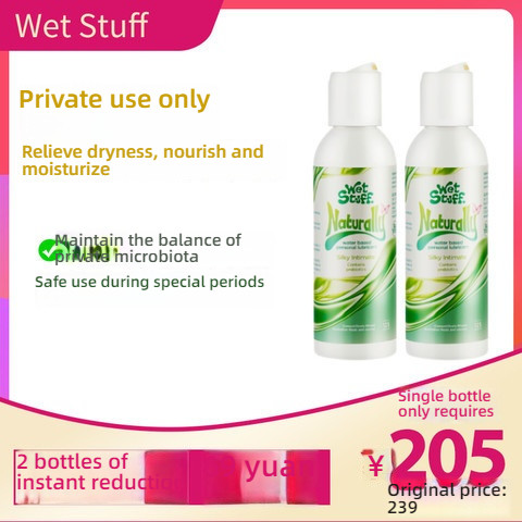 Wet Stuff Probiotics Care for Private Parts 125g Australian Imported Durable Lubricant