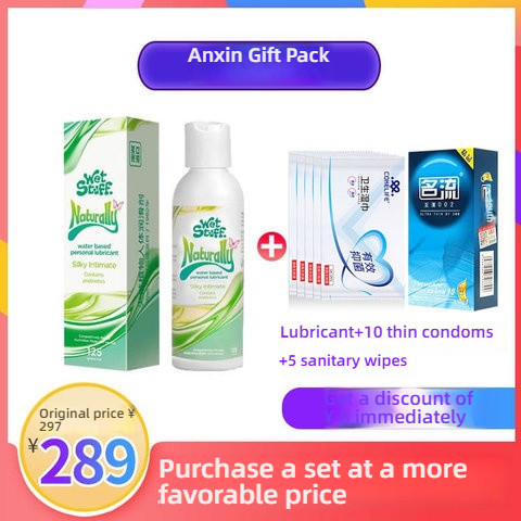 Wet Stuff Probiotics Care for Private Parts 125g Australian Imported Durable Lubricant