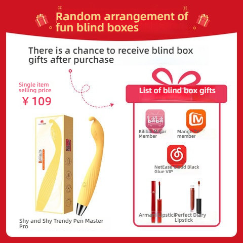 Shy and shy, trendy pen giant Pro