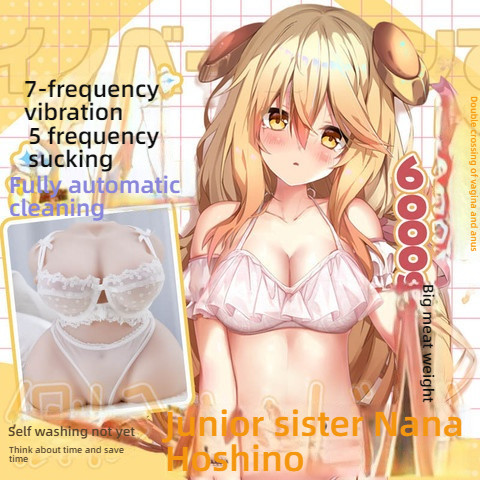 COC Hoshino Nana takes the initiative to suck on a half body inverted model with chest, weighing 13 pounds