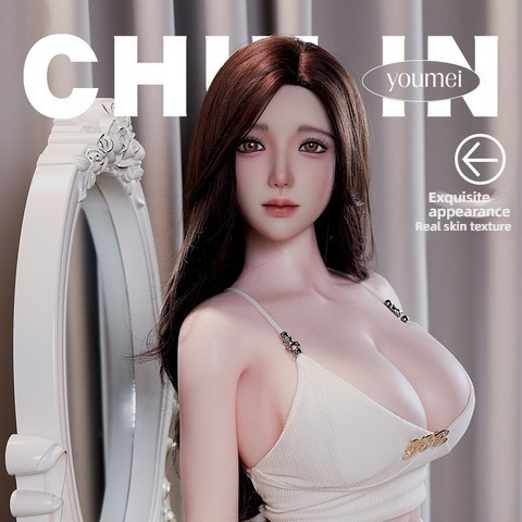 Enchanting Girlfriend - Chu Lin (G056-Y31) Solid Doll Silicone Head Hair Transplant+Oral Love+Oral Love Sucking+Vocaliza